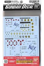 Gundam Decal 53 Hguc 0800 Federation