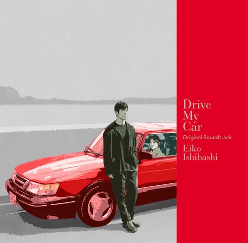 Drive My Car - Vinile LP di Eiko Ishibashi