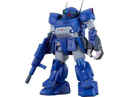 Armored Trooper Votoms 1/24 Plastica Model Kits Plamax Sv-04 X / Ath-02-dt Rabidly Dog 17 Cm Max Factory