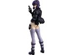 Ghost In The Shell Pop Up Parade Pvc Statua Motoko Kusanagi: S.a.c. Ver. L Size 23 Cm Max Factory