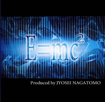 Emc 2 - CD Audio