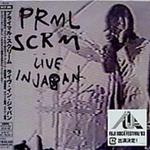 Live in Japan
