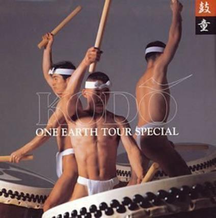 Sado E: Kodo One Earth Tour Special - CD Audio di Kodó
