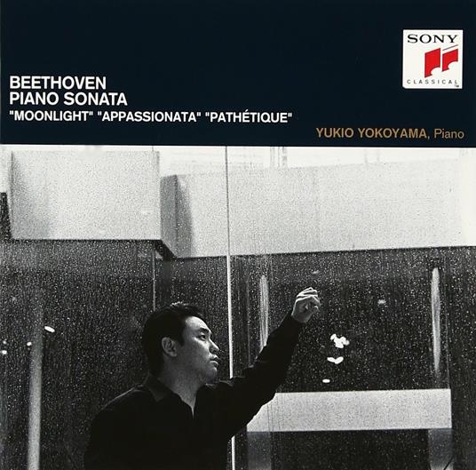 Piano Sonata - CD Audio di Ludwig van Beethoven