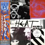 Evil Heat (Japanese Edition)