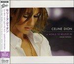 A World to Believe in - CD Audio Singolo di Céline Dion