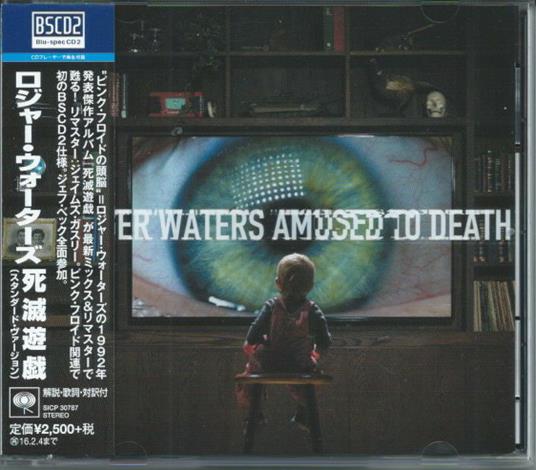 Amused to Death (Blu-Spec) - CD Audio di Roger Waters