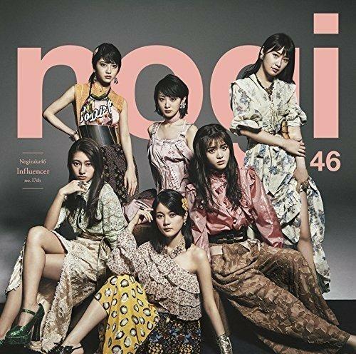 Influencer - CD Audio di Nogizaka46