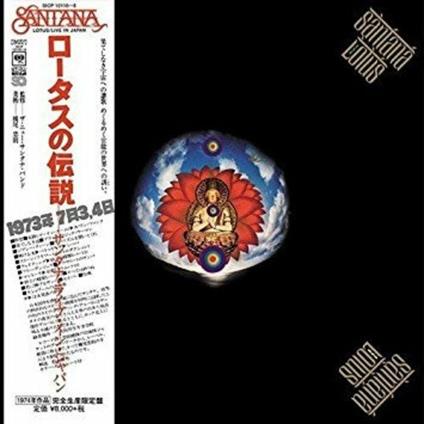 Lotus (Bonus Tracks) - Vinile LP di Santana