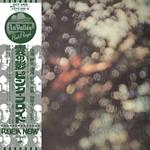 Obscured By Clouds (Limited Edition)
