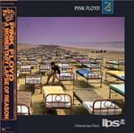 A Momentary Lapse of Reason (Limited Edition)