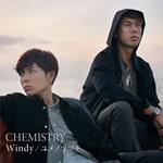 Windy/Yume No Tsuzuki (Limited)