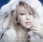 Yuki No Hana 15Th Anniversary Bible An Bible