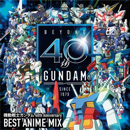 Gundam (Colonna sonora) - CD Audio
