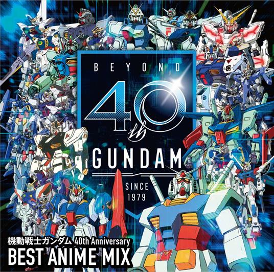 Gundam (Colonna sonora) - CD Audio