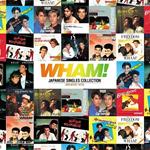 Japanese Singles Collection. Greatest Hits