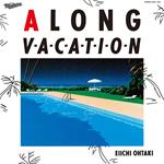 A Long Vacation