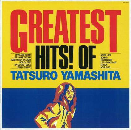 Greatest Hits! - Vinile LP di Tatsuro Yamashita