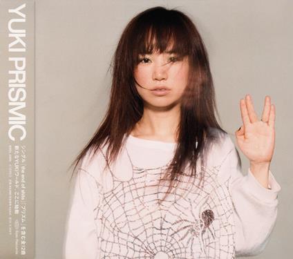 Prismic (Limited) - Vinile LP di Yuki