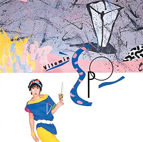 Vitamin E.P.O (Limited) - Vinile LP di EPO