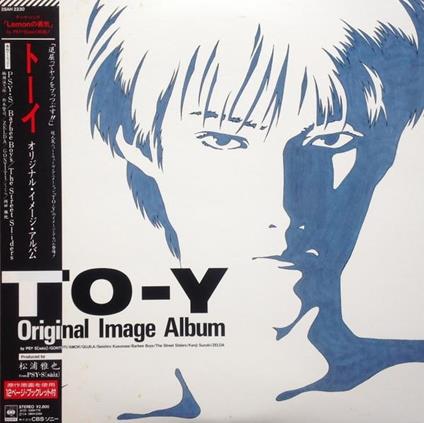 To-Y Original Image Album (Limited/:12P Booklet) - Vinile LP