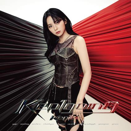 Kep1going - CD Audio di Kep1er
