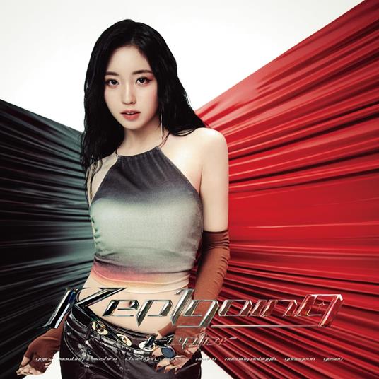 (Limited) - CD Audio di Kep1er