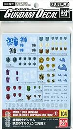 Gundam Decal 104 Gundam Iron Bl Orph 2