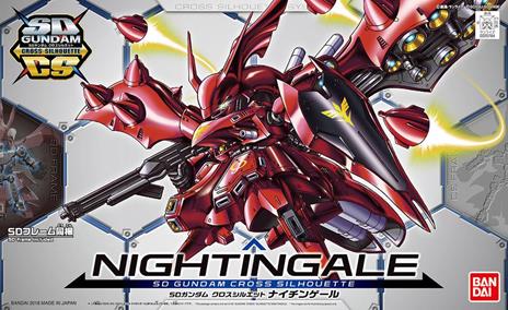 Sd Cross Silhouette Nightingale