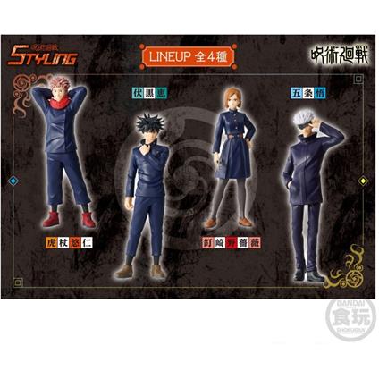 Bandai Jujutsu Kaisen Styling Figure Set of 4