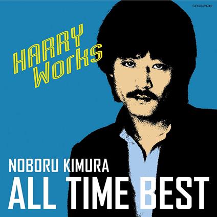 Best - CD Audio di Harry Kimura