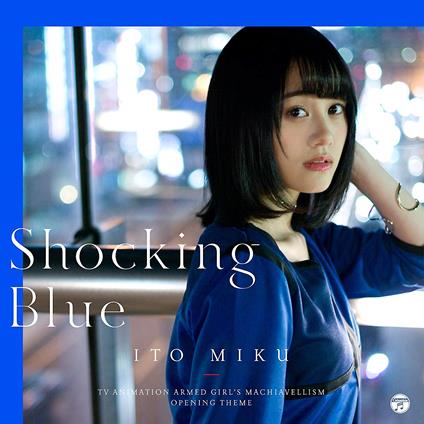 Shocking Blue (Limited/Cd+Dvd) - CD Audio + DVD di Miku Ito