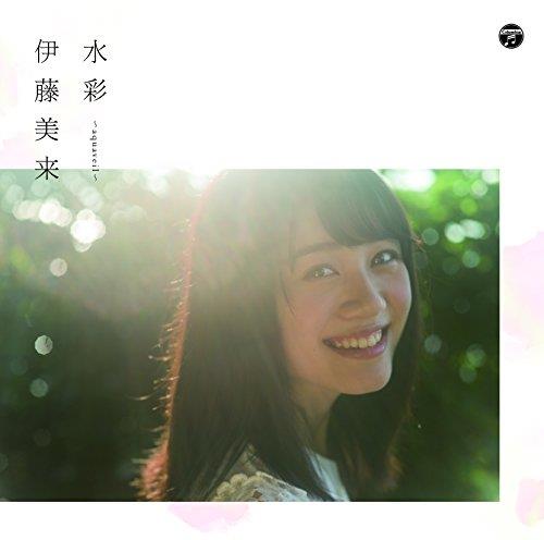 Suisai-Aquaveil- (Limited) - CD Audio di Miku Ito