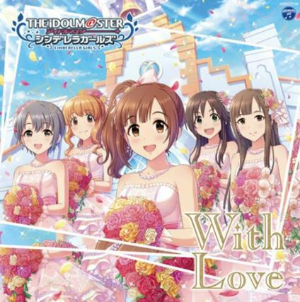 Idolmaster Cinderella Girls Starlight Master 19 With Love (Colonna sonora) - CD Audio