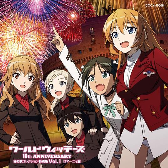 World Witches Series 10Th Anniversa N Hime Uta Collection Tokubetsu Ban - CD Audio