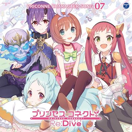 Princess Connect!Re:Dive Priconne Character Song 07 - CD Audio