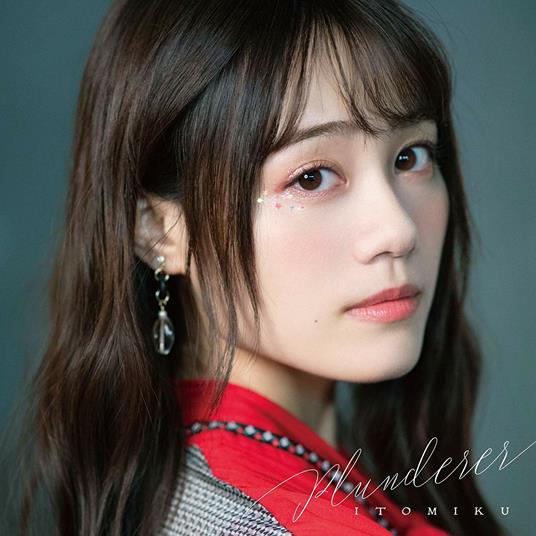 Plunderer (Limited/Cd+Dvd) - CD Audio di Miku Ito