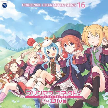 Princess Connect!Re:Dive Priconne Character Song 16 (W/5 Bonus Tracks/Sticker) - CD Audio