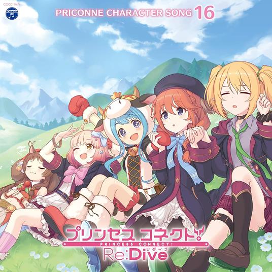 Princess Connect!Re:Dive Priconne Character Song 16 (W/5 Bonus Tracks/Sticker) - CD Audio
