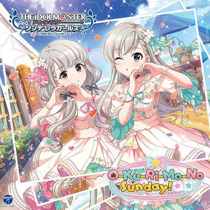 The Idolm@Ster Cinderella Girls Starlight Master 39 O-Ku-Ri-Mo-No Sunday (W/Bonu - CD Audio