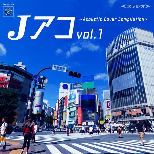 Natsuaco-80's J-Pop Acoustic Cover Compilation - CD Audio