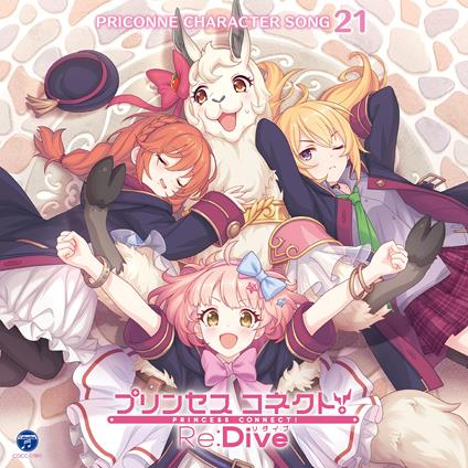 Princess Connect!Re:Dive Priconne Character Song 21 (W/Bonus Track (Plan)) - CD Audio