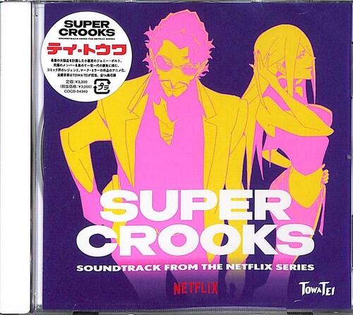 Super Crooks - CD Audio di Towa Tei