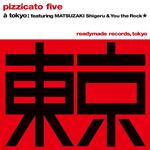 Tokyo No Gasshou/Playboy Playgirl (Limited/7 Inch Single Record)