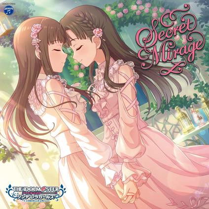 The Idolm@Ster Cinderella Girls Starlight Master Gold Rush! 13 Secret Mirage (W/ - CD Audio