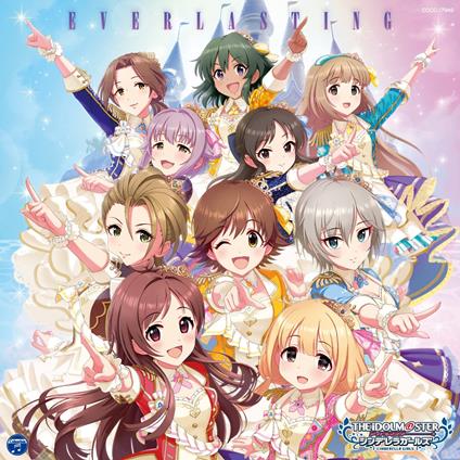 The Idolm@Ster Cinderella Master Everlasting (W/Bonus Track (Plan)/Sleeve Case) - CD Audio