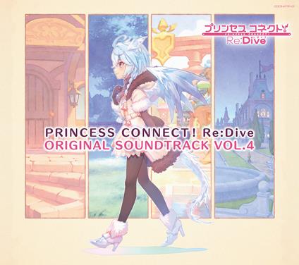 Princess Connect!Re:Dive Original Soundtrack Vol.4 (W/Bonus Track (Plan)) - CD Audio