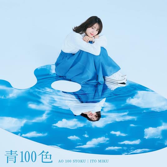 Ao 100 Shoku (Cd+Dvd) - CD Audio + DVD di Miku Ito