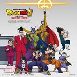 Naoki Sato - Dragon Ball Super Super Hero Original Soundtrack