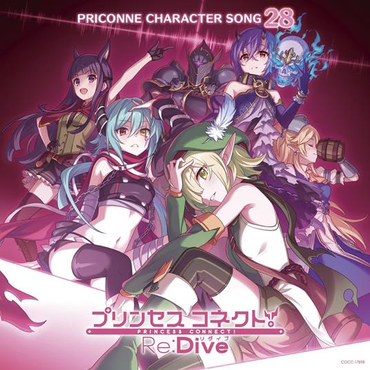 Princess Connect!Re:Dive Priconne Character Song 28 (W/Bonus Track (Plan)) - CD Audio